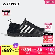 adidas DAROGA TWO 13 H.RDY漂流涉水溯溪鞋男女阿迪达斯TERREX 黑色/白色 42