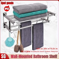 [Archer.]Wall-Mounted Bathroom Shelf with 2-Tier Towel Bars, SUS304 Stainless Steel Towel Shelves ,D