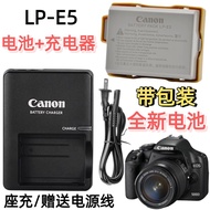 Canon EOS 450D 500D 1,000D Kiss X2 X3 T1i Camera Battery+Charger LP-E5