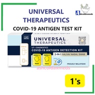 Universal Therapeutics Covid-19 Ag 2 in 1 ( Saliva/nasal ) Test Kit