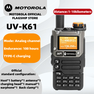 MOTOROLA UV-K61 Walkie Talkie Portable Two-Way Radio UHF Transceiver set (NTC Type Approved)walkie-t