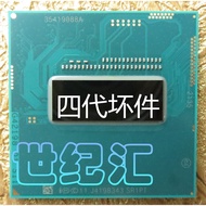 I7 4900MQ SR15K I7 4900MQ SR15K I7 4910MQ SR1PT Original CPU Bad Piece