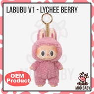 ⭐Moo Baby OEM Labubu yang Murah Boneka Labubu 2 Labubu Cheap Labubu Have A Seat Labubu Blind Box Key