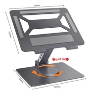 PLD | ที่วางแล็ปท็อปหมุนได้ 360 องศา 16 นิ้ว