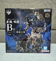 海賊王一番賞B賞 龍馬