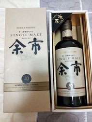 高價回收威士忌：（Nikka Yoichi 20 years） 余市 20年