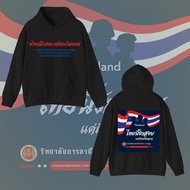 This Thai Loves Peace But Is Not Afraid To Fight 2025 New Fashion Hoodie Breathable Casual Long Slee