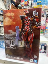 Metal Build Eva 02 Eva2號機 2020 ver.