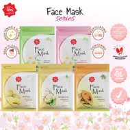 VIVA Face Mask 30 gr - Face Mask