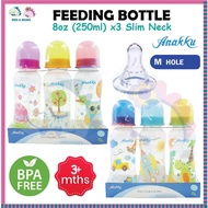 Anakku PP Feeding Slim Neck Bottle Botol Susu - 8oz x 3 (250ml)