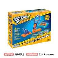 [STEM教育玩具] Amazing Toys STEMNEX🚨創意金屬挑戰探測器