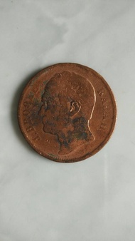 sarawak rajah j brooke 1863 1 cent