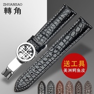 Belt Buckle Men's American Butterfly pp Women's Genuine Leather Repathy Watch Strap Up to Fold 203yy