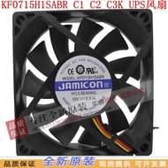 Brand New Original KF0715H1SABR 7cm7015 0.41A Camry UPSc1kc2kc3k Cooling Fan