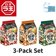 [Ship from Tokyo]NISSIN FOODS Nissin Gokuraku Ra-oh Thick Miso/Soy Sauce/Pork Bone  Instant Noodles Japanese Ramen 3-meal x 3 Packs Set (Total 9Pcs) Sukhavati Ra-oh