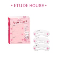 Etude House Eyebrow Drawing Guide