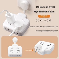 Bull | Cục Đỡ Điện Năng 3 Cổng Nhỏ