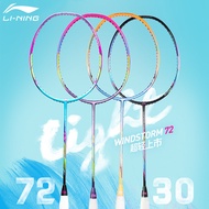 Li Ning Badminton Racket WindStorm WindStorm 72 74 Doubles Speed Lightweight Full Carbon 6U Guarante