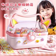 New Product Cream Glue Goo Card Set Estimated Card Set Cat Claw Storage Box Set Little Girl Children