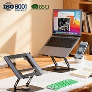Increased Height Adjustment Stand Mobile Phone Laptop Portable Mobile Phone Integrated Desktop Stand