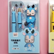 Ajimi Youjia Sleepwalking Rabbit Large Fresh Gift Animal Correction Pen Ajimiyoujia Sleepwalking Rab