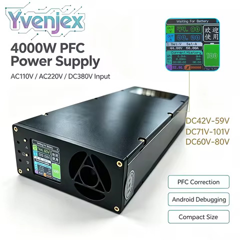 DB 4000W PFC Portable Power Supply, Multi‑Input AC110V AC220V DC380V, 48V 60V 72V 80V 90V 100V Varia