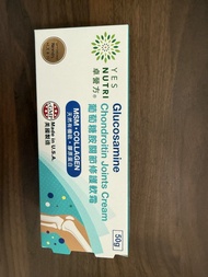 卓營方葡萄糖胺關節修護軟霜 (50g) - 有 4 支