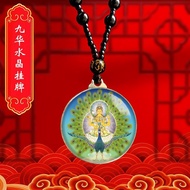 好物推荐！孔雀大明王佛像挂佛母大孔雀明王菩萨图吊坠唐卡项链挂脖佛牌Peacock Daming King Buddha statue hanging Buddha mother big peacock