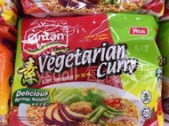 ( 71克 x 5包 ) 馬來西亞 Cintan 金旦 快熟麵 泡麵 - 咖哩 口味 ( 素 )