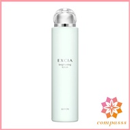 ALBION EXCIA Brightening Lotion 200ml