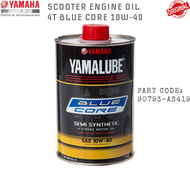 YAMALUBE SCOOTER ENGINE OIL AT SEMI SYNTHETIC 10W-40 BLUE CORE 20W-40