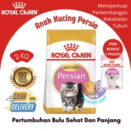 Makanan Anak Kucing Persia Royal Canin Kitten Persian Persia 2kg