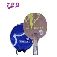 729 Friendship Blade Thunder Carbon Wood/