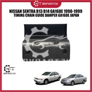 NISSAN SENTRA B13 B14 GA16DE 1990-1999 TIMING CHAIN GUIDE DAMPER GA16DE JAPAN