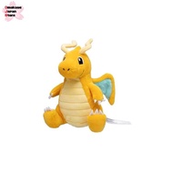 Pokemon fit Dragonite / Pokemon Center original plush