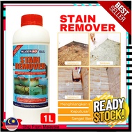 (READY STOCK) KLEENSO Concentrated Stain Remover (1 Litre) Pencuci Lantai Hilang Karat /Tiles Mozek 