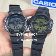 100% ORIGINAL CASIO DIGITAL AE-1100W-1AV / AE-1100W-1BV / AE-1100W-1 / AE-1100W 10YEAR BATTERY LIFE 