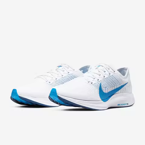 Nike genuine Zoom Pegasus Turbo 2 men's cushioned running shoes AT2863-100