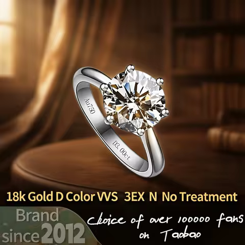 JEWELLWANG 18K Pure Gold Lab Grown Diamond Ring for Women 0.5-3.0ct D VVS Engagement/Wedding/6 Claws