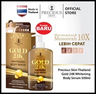 Precious Skin Thailand Gold 24K Body Serum 500Ml Terlaris