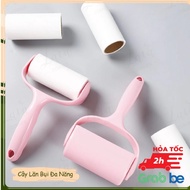 [Top Value]Dust Roller, Bed Dust Roller, Dust Roller Core, Clothes Hair Roller