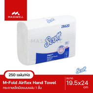 SCOTT กระดาษเช็ดมือ แบบแผ่น M-Fold AIRFLEX (250แผ่น) [28620-P / 28630-P]