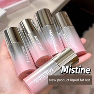 MISTINE MISTINE Milk Coffee Water Velvet Blush Liquid 05 Sample Expansion Color Contouring Brighteni