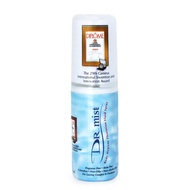 Dr Mist Body Spray (50ml)