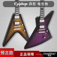 Epiphone Flying V/Explorer/Extura/Firebird Left-Handed Electric Guitar Prophecy1963