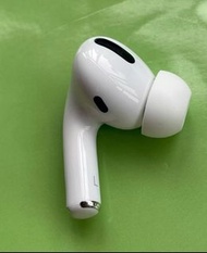 正版apple airpods pro 1  左耳一隻#單耳補配