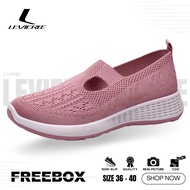 LVR Tiffany FREE BOX Women's Knitted Shoes Women's Slip-On Shoes LV0156
