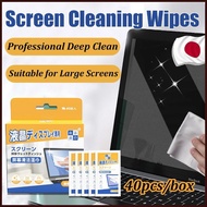 ∨ 2box Japan Pc Cleaner Tv Screen Cleaner Laptop Cleaner Wipes