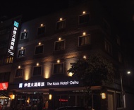仲信大湖商旅The Koos Hotel Dahu