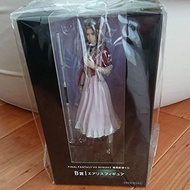 SQUARE ENIX Final Fantasy Remake VII Lottery Prize B Aerith Figure FF7